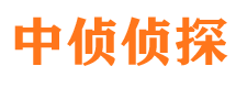 达日外遇调查取证